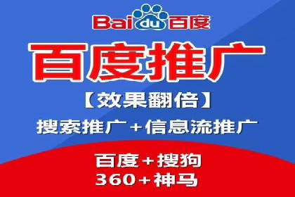 精准投放的秘诀：sem推广竞价的核心技巧